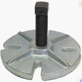 Transmission Coupling Puller