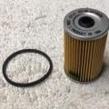 Fuel Filter Element