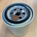 Fuel / Water Separation Filter (small)