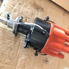 Chrysler Distributor - Reconditioned