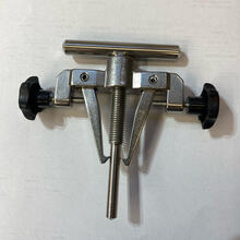 Impeller Puller