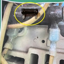 Onan Resistor